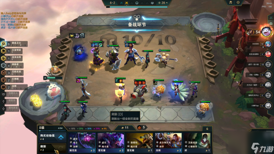 魔兽虚空行者卡萨丁怎么玩(魔兽世界卡萨丁玩法介绍)