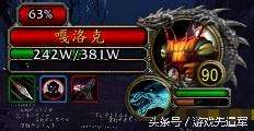 魔兽世界不寻常的指南针是什么(指南针玩具精准获取方法)