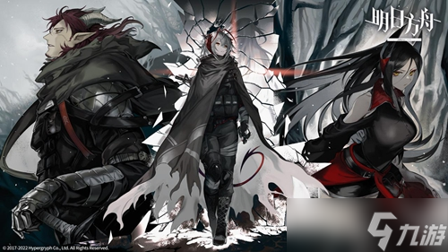 《明日方舟》TC-1