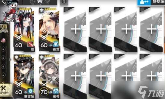《明日方舟》SN-3怎么过？SN-3挂机阵容
