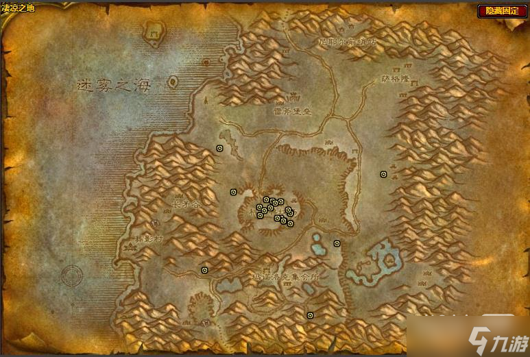 《魔兽世界》怀旧服WLK墓地苔位置详情