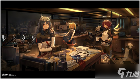 《明日方舟》蓝毒升级模组效果一览