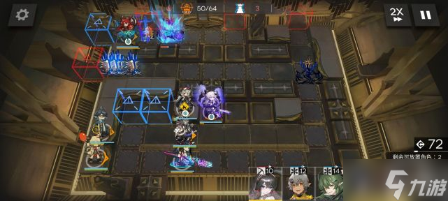 《明日方舟》sn-10通关攻略