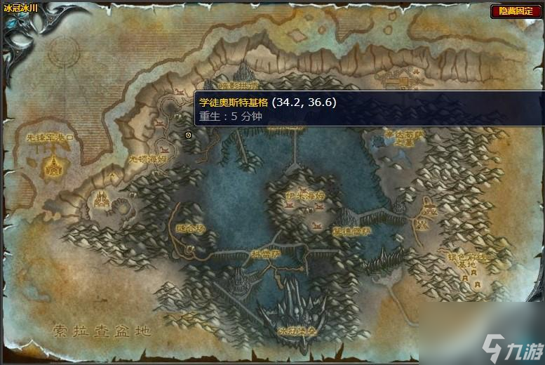 魔兽世界地下大厅的深处怎么做