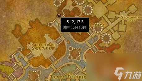 魔兽世界赶快灭火任务怎么做？ （赶快灭火任务怎么做）