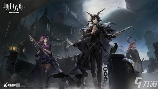 《明日方舟》SS尘影余音活动材料获得攻略