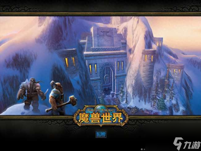 魔兽世界评级战场等级怎么算和看(等级机制、进入方法)