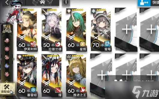 《明日方舟》SN-S-3-A打法攻略