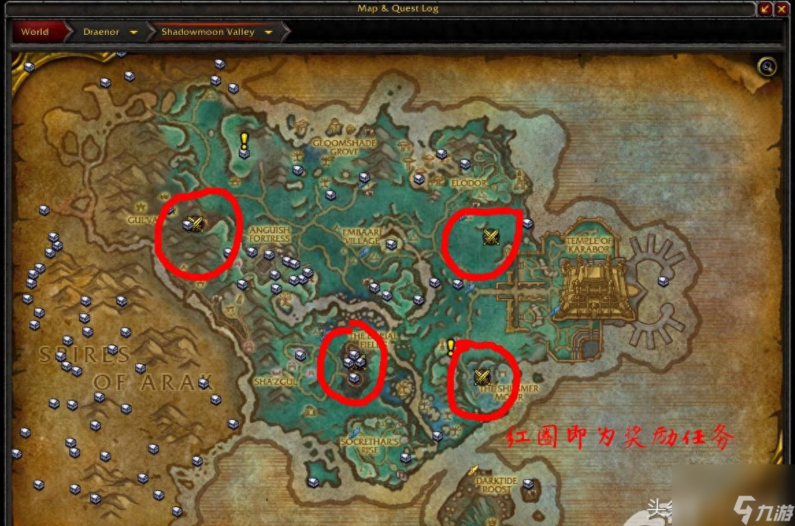魔兽世界90-100升级攻略(魔兽小号快速成长教程)