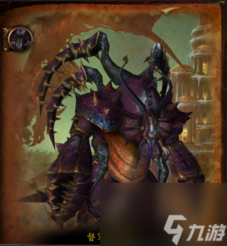 巨龙之魂在哪个地图（魔兽世界巨龙之魂副本介绍）