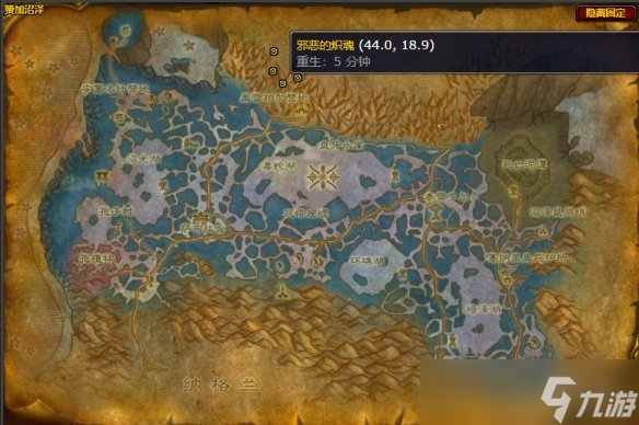 魔兽世界tbc源生火焰哪里刷
