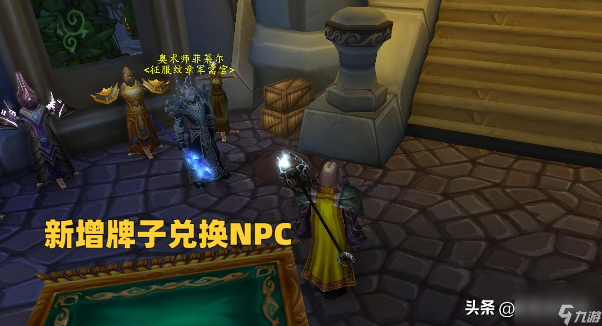 魔兽世界肯瑞托的戒指怎么样