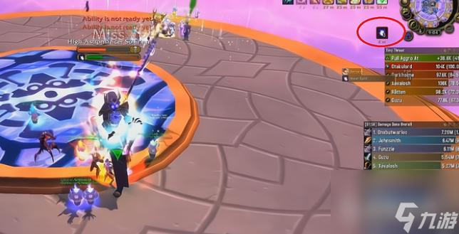 魔兽世界tbc二阶段需求大的材料有哪些？ （魔兽世界奥术抗性）