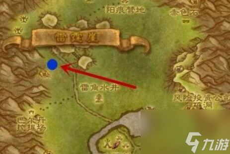魔兽世界暗月马戏团在哪