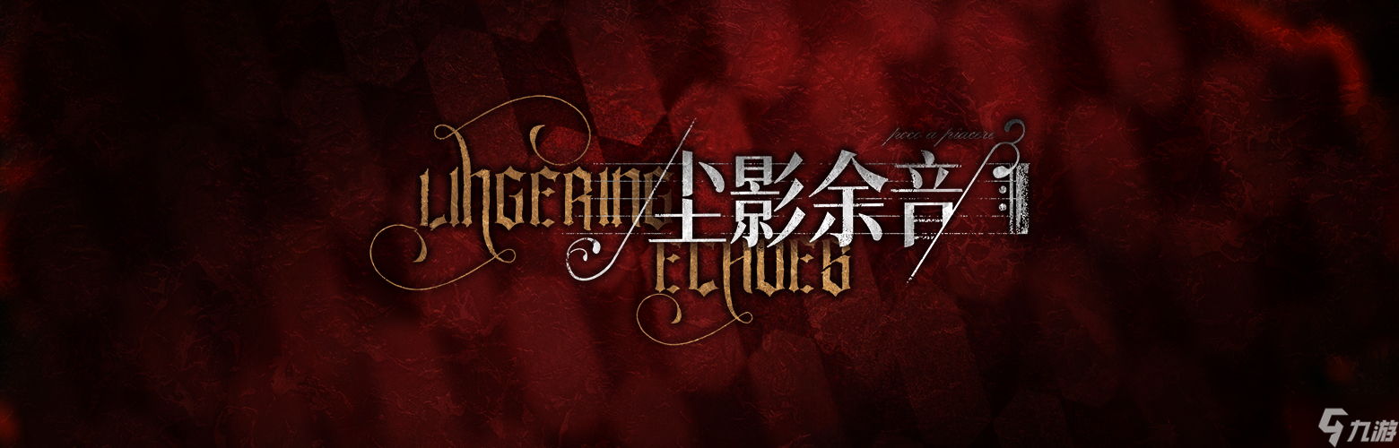 明日方舟制作组通讯19期有哪些内容 明日方舟制作组通讯19期介绍