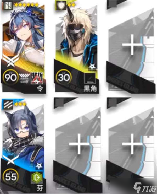 明日方舟leex小巷深处通关全攻略-明日方舟