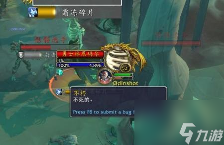痛苦斗兽场任务怎么接（魔兽世界痛苦角斗场介绍）