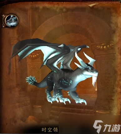 魔兽世界永恒黎明时空领主戴欧斯怎么打 永恒黎明时空领主戴欧斯打法攻略