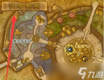 魔兽世界太阳井在哪 魔兽世界太阳井怎么去