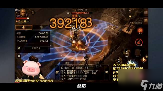 魔兽世界武僧技能大全及介绍(最新版技能排布和操作玩法)