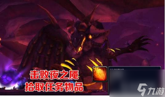 魔兽世界毒蛇神殿门钥匙任务怎么做? (毒蛇神殿门钥匙)