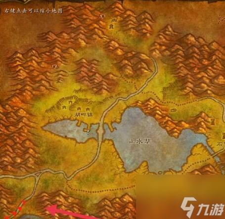 魔兽世界怎么去灼热峡谷