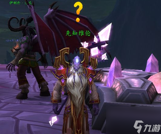 魔兽世界阿古斯怎么去？[魔兽世界]