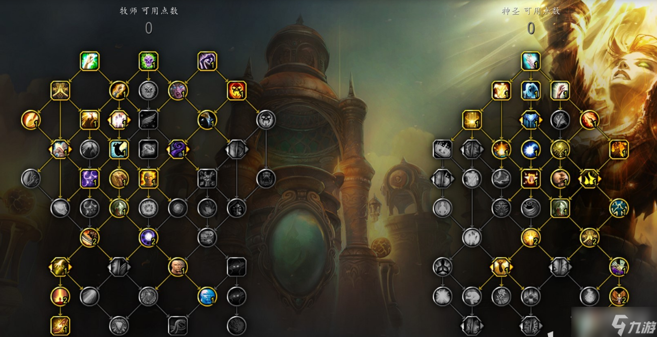 《魔兽世界》10.0前夕神牧PVP天赋参考攻略