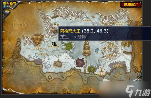 《魔兽世界》怀旧服失落的帝国任务攻略