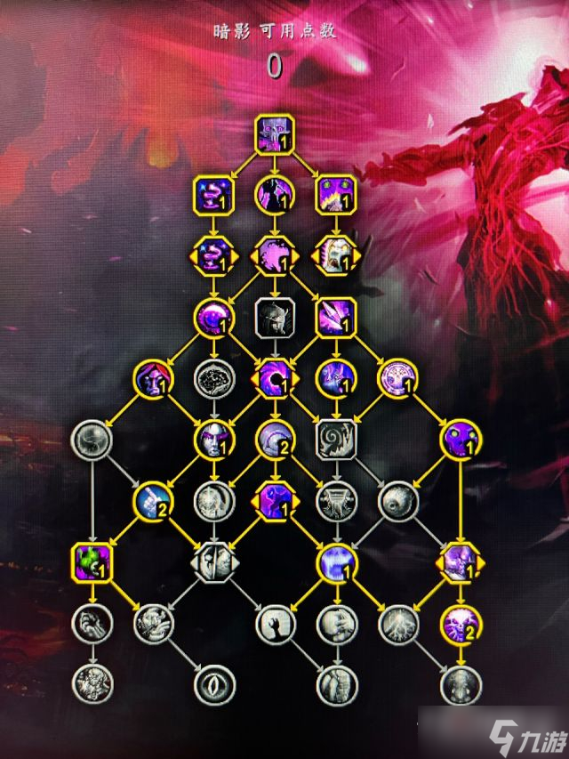 《魔兽世界》10.0前夕暗牧天赋加点推荐