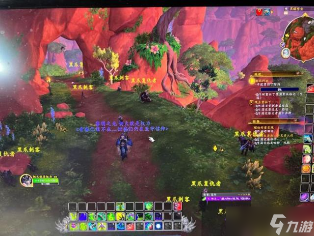 魔兽世界10.0理论付诸实践任务攻略