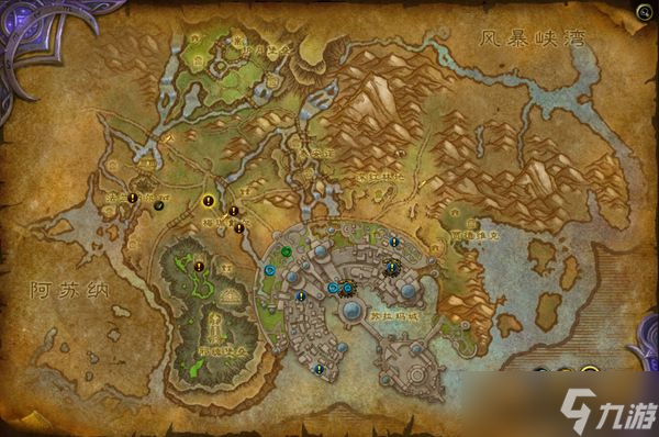 魔兽世界专业奖励怎么领取?魔兽7.0 世界任务完成后怎么领取奖励