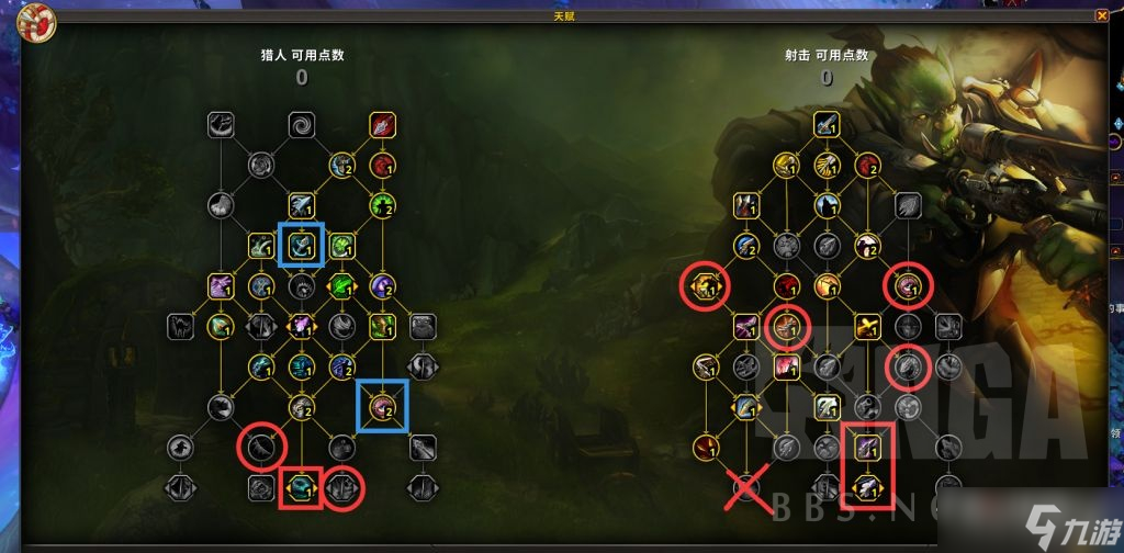 《魔兽世界》10.0特供流星射击猎天赋加点推荐