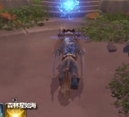 《魔兽世界》10.0大米词缀霹雳效果是什么