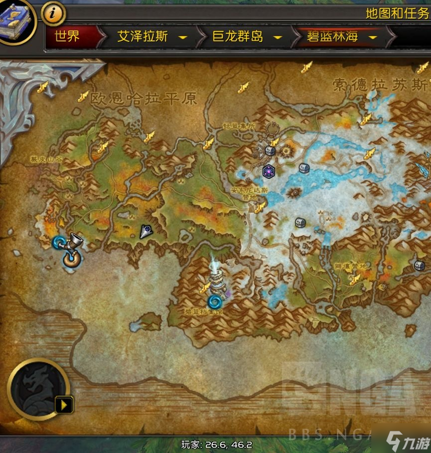 魔兽世界10.0黑羽筑巢者宠物获取攻略