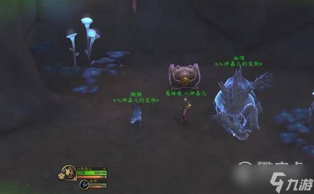 魔兽世界10.0沉眠熏香获取攻略