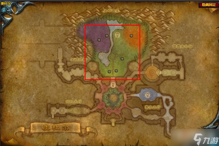 《魔兽世界》怀旧服WLK蛇信草位置介绍