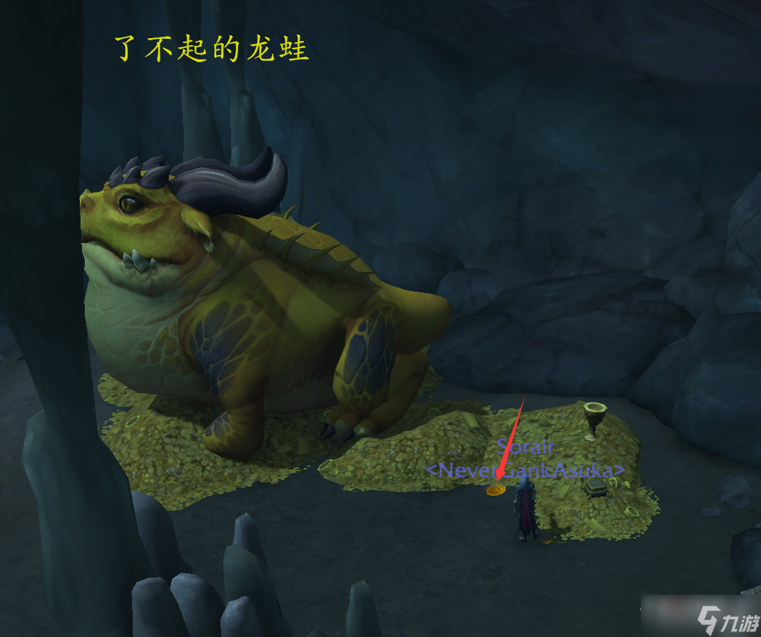 《魔兽世界》10.0了不起的龙蛙位置坐标一览