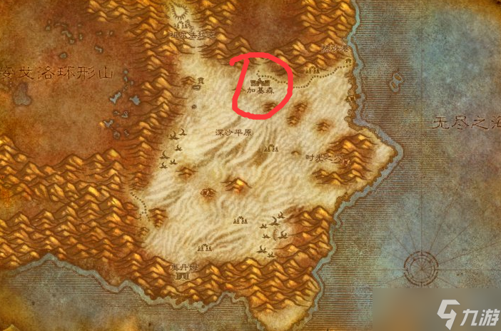 魔兽世界加基森在哪?魔兽世界加基森怎么去