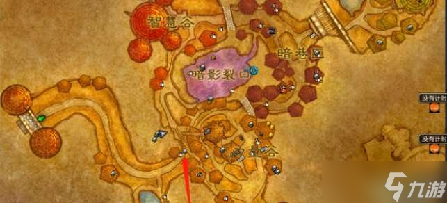 魔兽世界wlk荣誉装备兑换位置