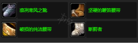 《魔兽世界》wlk有仇必报任务怎么完成?有仇必报任务完成方法介绍