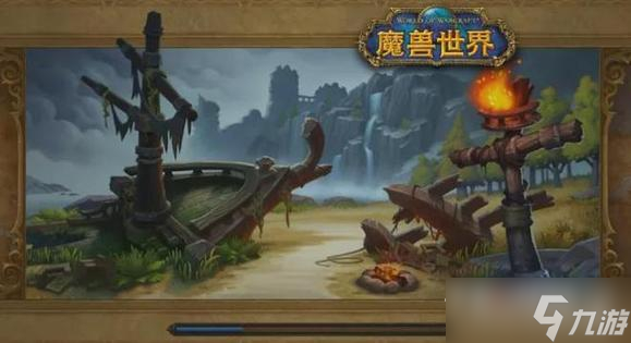 《魔兽世界》10.0开局玩法攻略