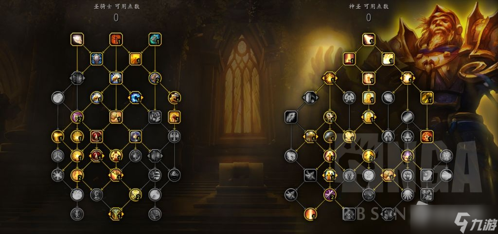 《魔兽世界》10.0奶骑天赋加点推荐