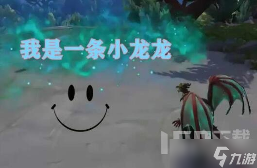 魔兽世界龙希尔什么时候进行解锁 魔兽世界前夕详情