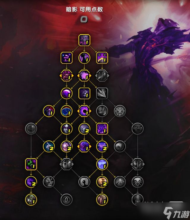 《魔兽世界》10.0暗牧大秘境天赋加点攻略