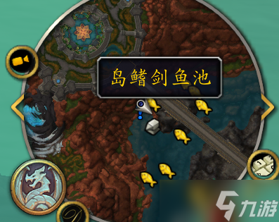 《魔兽世界》10.0鱼窝位置及玩法详解