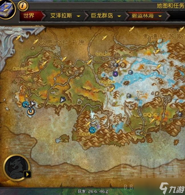 魔兽世界10.0黑羽筑巢者宠物获取方法