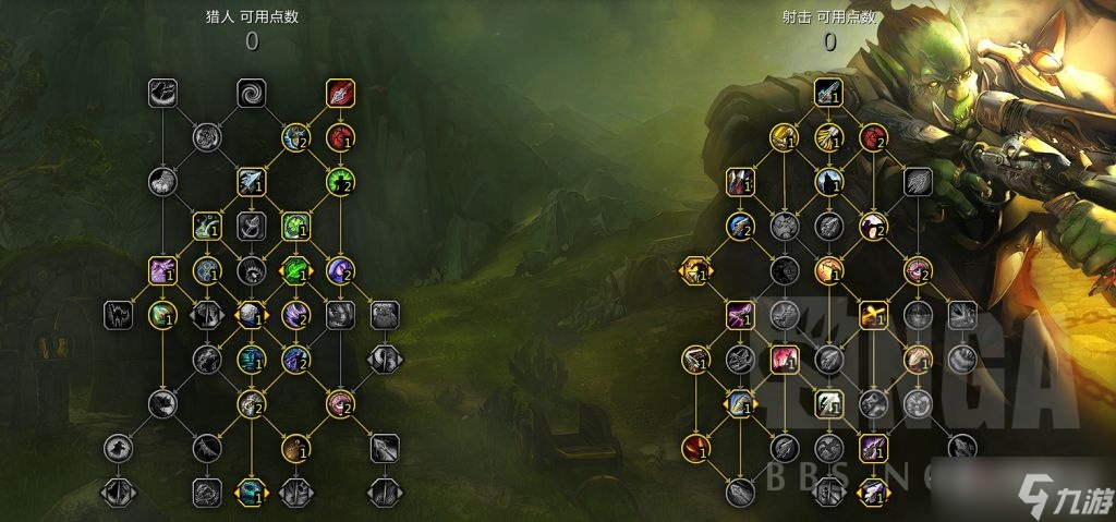 《魔兽世界》10.0前夕射击猎天赋加点推荐