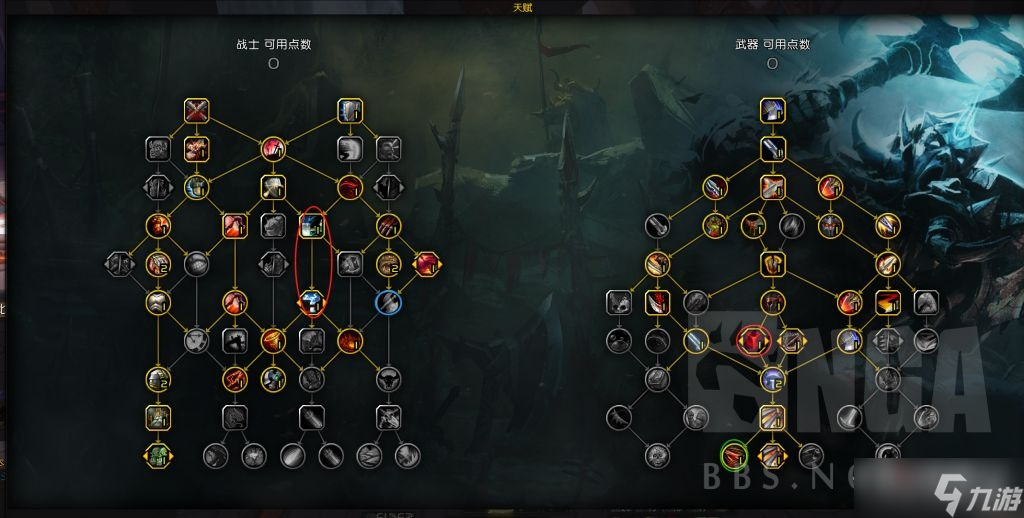 《魔兽世界》10.0前夕武器战天赋推荐