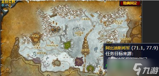 《魔兽世界》怀旧服我的老对手任务攻略